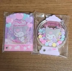 サンリオ サンリオキャラクターズ カスタムアクリルチャーム クロミ