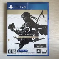 【当日発送】GHOST OF TSUSHIMA ゴーストオブツシマPS4