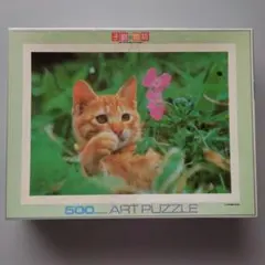 2026年最新】1986年 子猫物語の人気アイテム - メルカリ