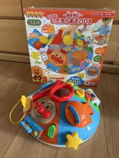 Item thumbnail for item 7b0cea81-a1f9-4016-8a1f-6875a00f7b1f