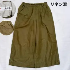 2026年最新】パラスパレス パンツ リネンの人気アイテム - メルカリ