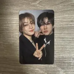 straykids ate ユニットトレカ