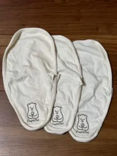 People Tree オーガニックコットン 汗取りパッド 3枚セット