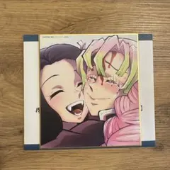 2026年最新】蜜璃 色紙 全集中展の人気アイテム - メルカリ