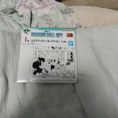 Item thumbnail for item b8bcda7a-eb45-4b7a-a351-8cd9b72379b6