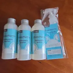 MOREMOTTO フムスキンウォーター 120ml 3本セットのサムネイル