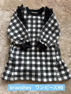 ⭐︎最終値下げ⭐︎ branshes ブラック・ホワイトチェック ワンピース