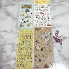 PEANUTS スヌーピー ステッカー・シール 4種セット クリップ付