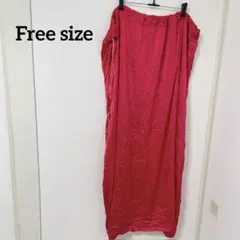 チューブトップワンピース【フリーサイズ】ピンク サテン生地 調整可能 ドレス