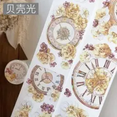 S22＃橘枳(雾面PET)雀斑茶切り売り海外装飾マステ
　5cm×100cm 切り売り 海外 マスキングテープ 雀斑茶 橘枳 素材 手帳デコ - メルカリ