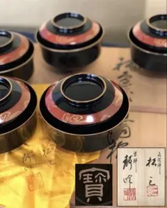 2026年最新】静峰 漆器の人気アイテム - メルカリ