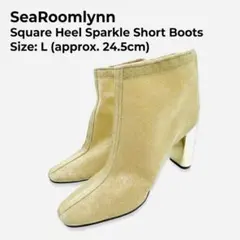 ☆美品☆SeaRoomlynn ゴールドラメ ショートブーツ　Lサイズ　24.5のサムネイル