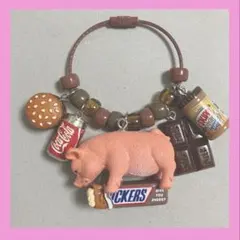 ぶた　じゃらじゃらキーホルダー　ぶたさん