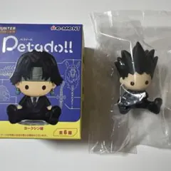 ハンターハンター ペタドール ヨークシン編 ゴン