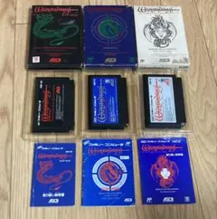 Item thumbnail for item 5279f0c0-4561-4c7e-96ee-57fae62e79d8