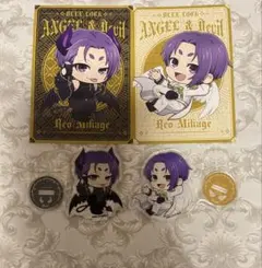 ブルーロック ファボテリア 天使 悪魔 アクスタ ポストカード 御影玲王