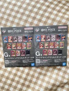 ONE PIECE 一番くじ　G賞　アクリルスタンド 2枚セット