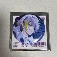 せき＊三月から発送再開様 リクエスト 3点 まとめ商品