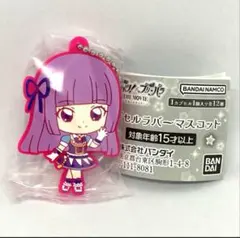 プリパラ アイカツ ガチャ スミレ