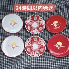 2025年最新】食器まとめ売りの人気アイテム - メルカリ