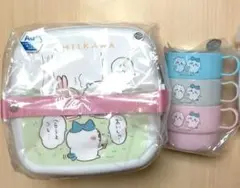 ちいかわ ピクニックケース、プラコップ３個セット（未使用品）弁当箱、お重
