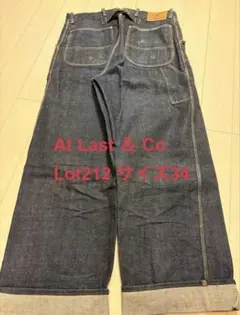 2026年最新】AtLast&Co. メンズ デニム・ジーンズの人気アイテム