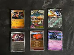 ポケモンカードセット　メガカイリューex と他5枚セット