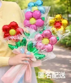 フラワーバルーン 5個セット バルーンブーケ ラッピング付き