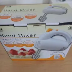 電動ハンドミキサー ホワイトのサムネイル
