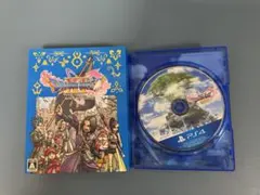 PS4 ドラゴンクエスト11 S