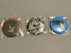 草加健康センター ラッコ 缶バッジ 3点セットのサムネイル