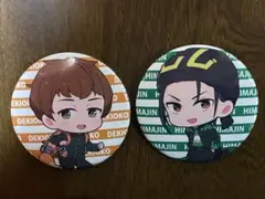 2026年最新】ニート部PUSの人気アイテム - メルカリ