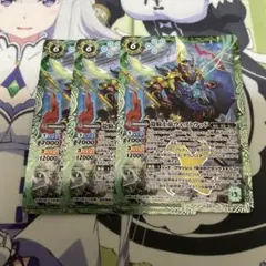 Item thumbnail for item 11599425-02c2-4c5b-b94d-7e83ecfabd2c