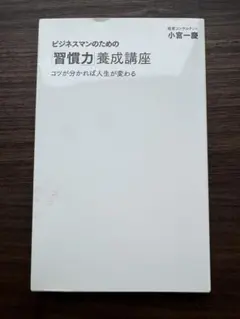 Item thumbnail for item 1775a3ee-4617-4554-84be-4fdd92c97374