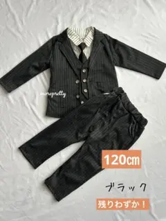 Item thumbnail for item f5b36446-a82a-41e4-bd99-0c2e31d810a0