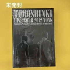2026年最新】TONE 2012 東方神起の人気アイテム - メルカリ