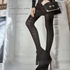 グンゼ　柄ストッキング　2足