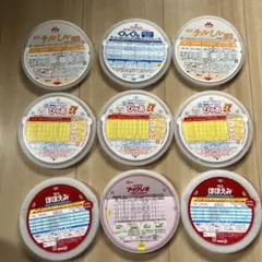 Item thumbnail for item bd6d957f-4d99-4be8-aa55-1f4957495864