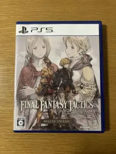ファイナルファンタジータクティクスデラックスエディション￼