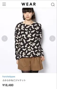 Item thumbnail for item 005b361c-616e-451f-a212-0b2f657aa072