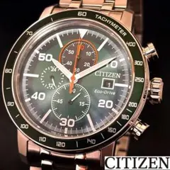 【CITIZEN】展示品特価/シチズン/メンズ腕時計/お洒落/エコドライブ