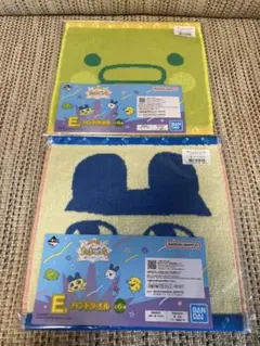 一番くじ　たまごっち　祝こらぼれーしょん　ハンドタオル