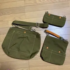 バッグ３点セット（フランス製）
