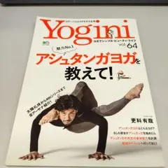 Yogini vol.64
