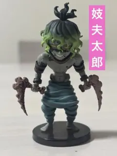 Item thumbnail for item aa957050-90cd-475c-9605-0c4e1e823033