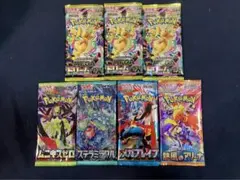 ポケモンカード　未開封パック　7パック②