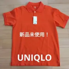 午前中限定値下げ！定価の半額！新品タグ付き！UNIQLO ドライポロシャツM