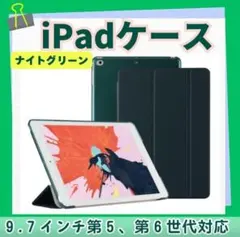 Item thumbnail for item 5a5323f1-c178-42d3-a5be-7fff94f47731