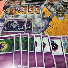 ポケモンカード ソルガレオ ルナアーラ