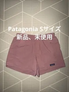 Patagonia Baggies Shorts Lサイズ 小豆色 レアカラー Patagonia Baggies Shorts Lサイズ 小豆色 レアカラー - メルカリ